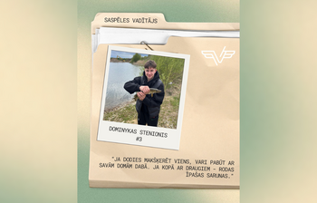 The Green room files